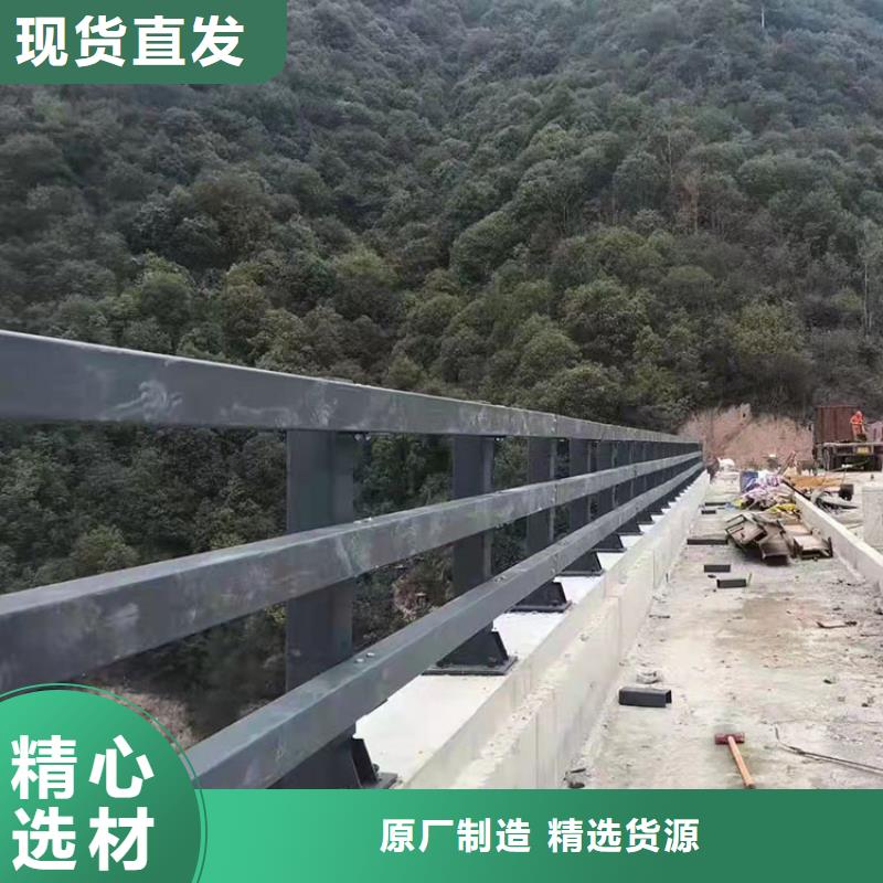 不锈钢复合管河道护栏全国定做今日已更新生产经验丰富