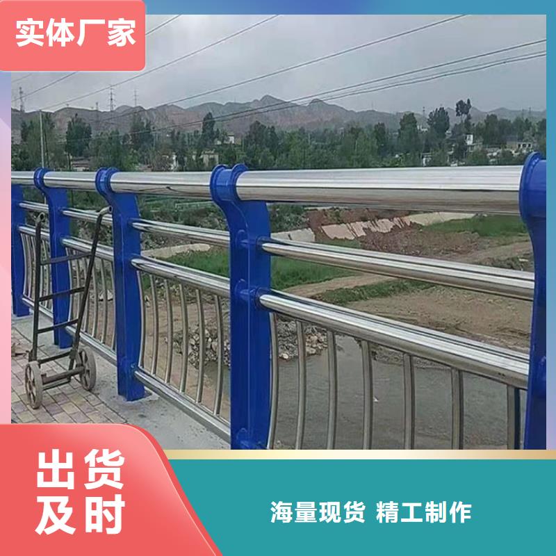 阳泉桥梁防撞栏杆、桥梁防撞栏杆厂家-库存充足