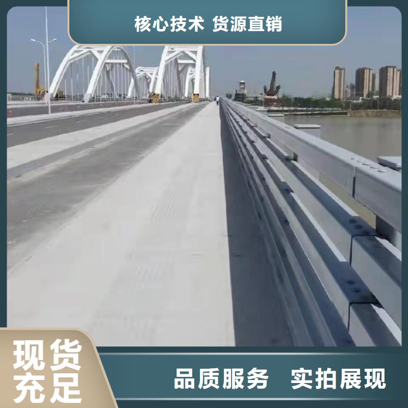 Q345B桥梁栏杆外形美观今日已更新同城厂家