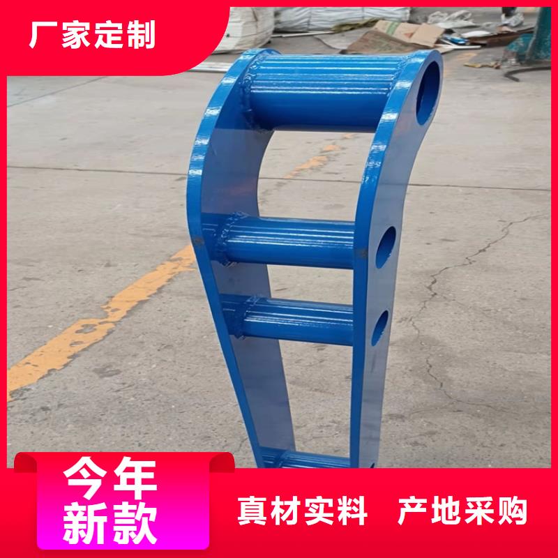 江蘇橋梁護欄防撞全國定做