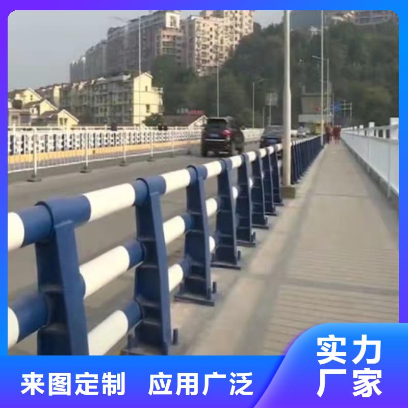 焦作不銹鋼橋梁護(hù)欄、不銹鋼橋梁護(hù)欄廠家直銷-價格實惠