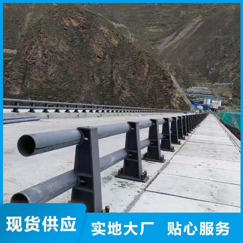 优质
Q235B桥梁栏