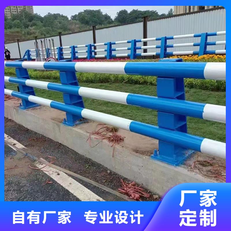 304桥梁栏杆定制生产本地供应商