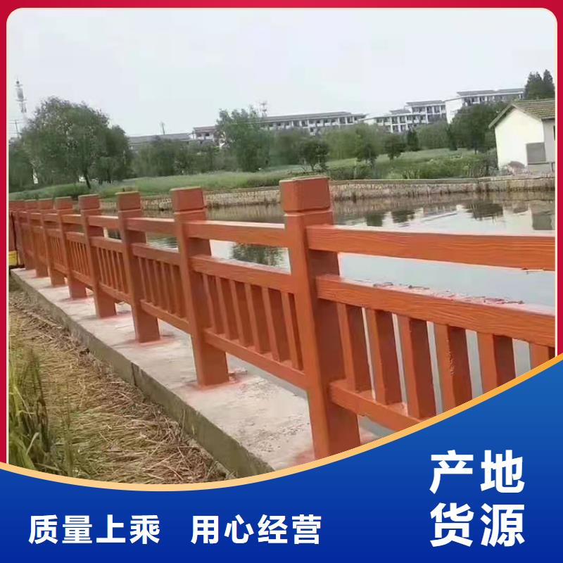 商洛景觀隔離欄桿型號齊全