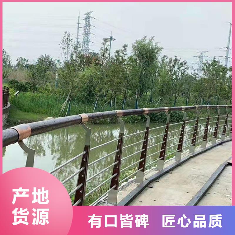 三亚304不锈钢复合管栏杆批发价格