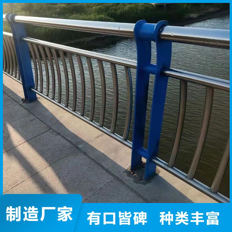 新闻:甘南人行道栏杆厂家