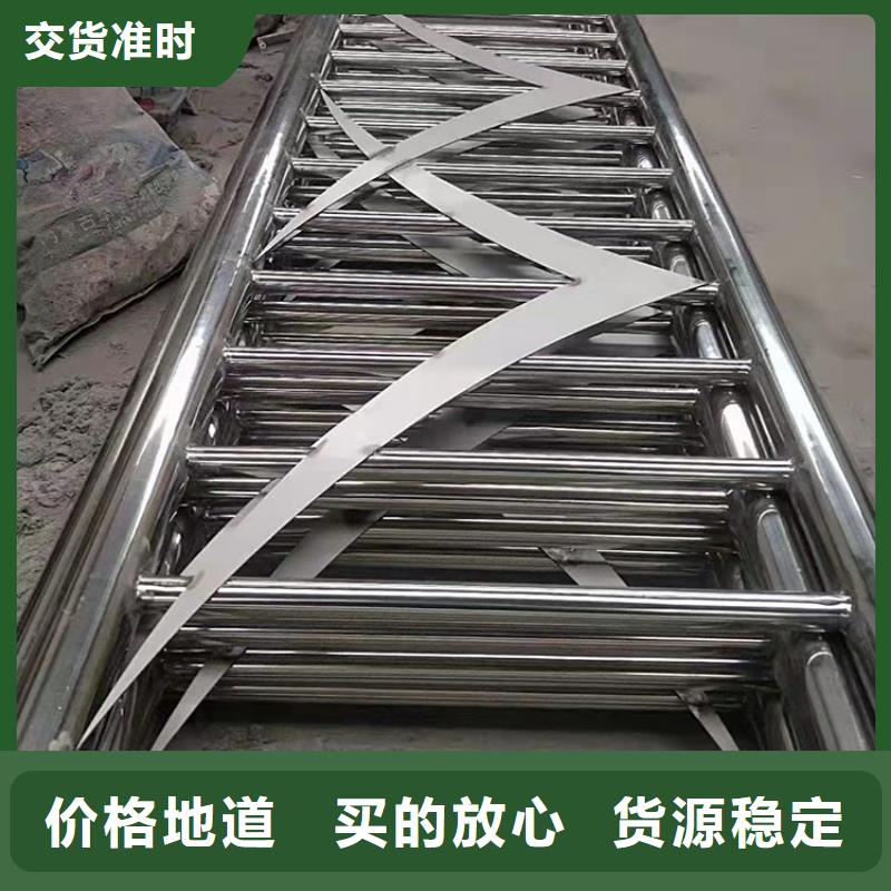 商洛景觀隔離欄桿型號齊全
