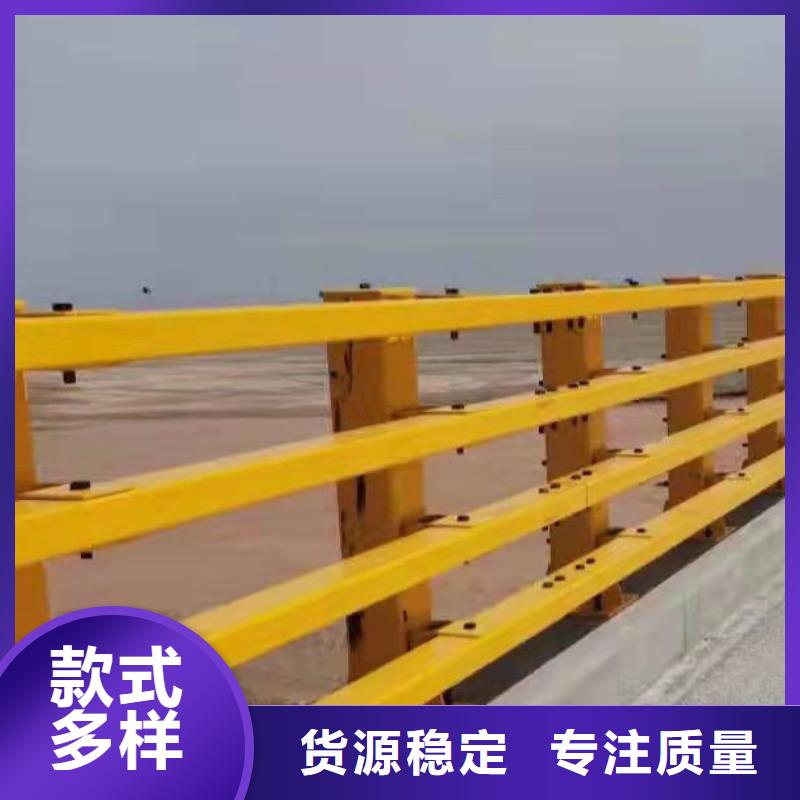 人行道公路防撞护栏/立柱厂家报价一件也发货