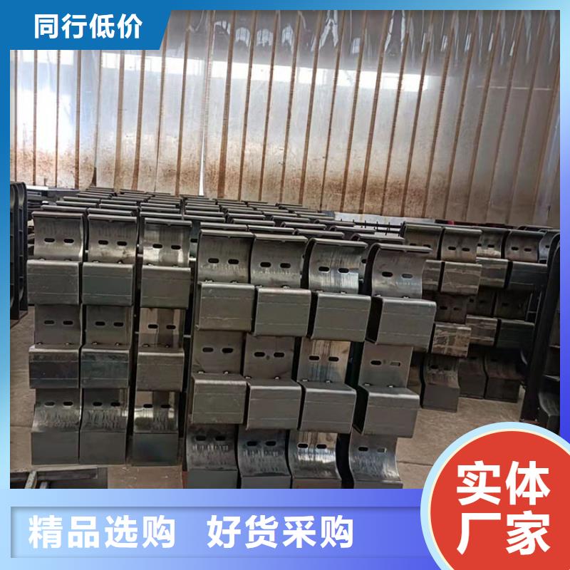 不锈钢复合管防撞栏杆按需定制品质优选