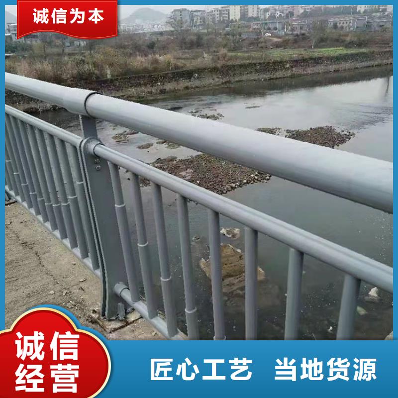 荆门不锈钢碳素钢复合管好品质