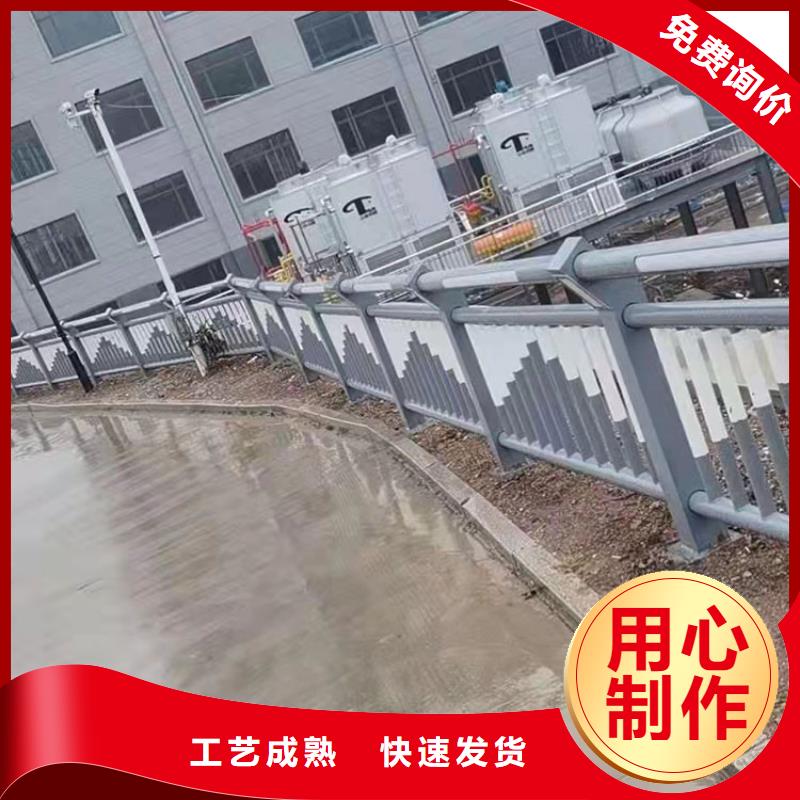 公路用护栏定制批发好货有保障