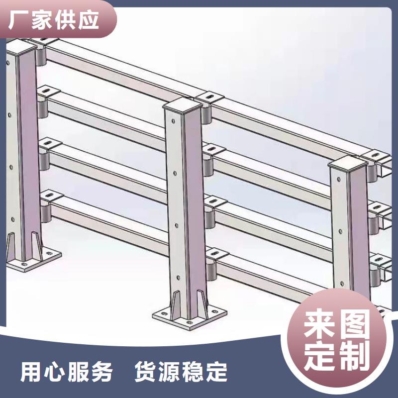 质优价廉的复合桥梁护栏生产厂家无中间商厂家直销