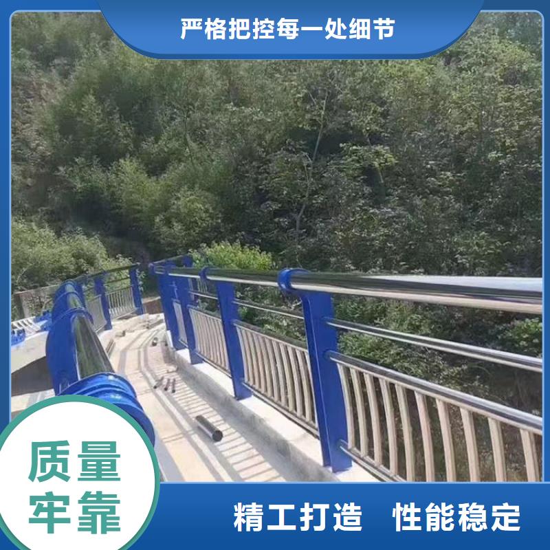 买的放心-公路防撞护栏厂家同城货源