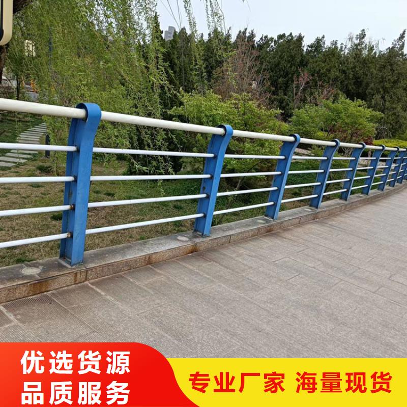 公路防撞护栏_品类齐全同城品牌