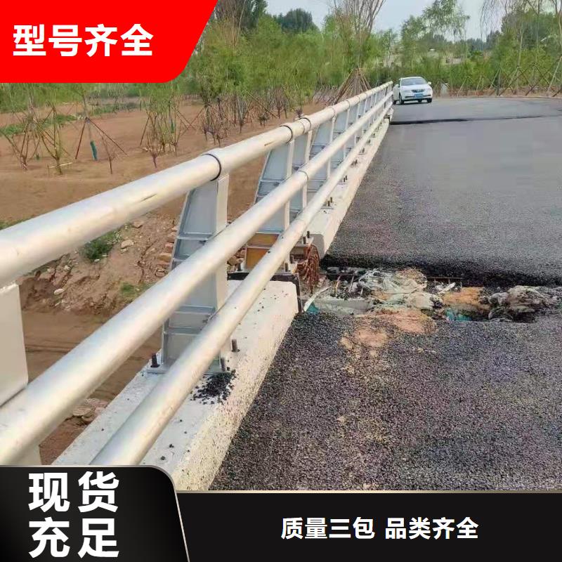 河道景观护栏选对厂家钱更省心当地货源