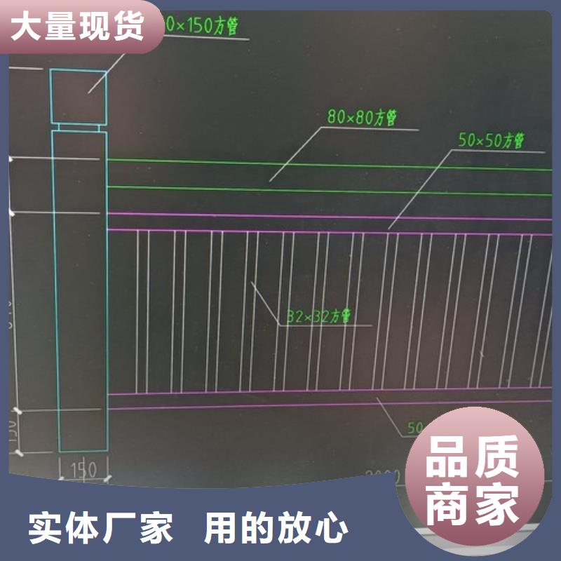 湖边防撞护栏一站式定制厂家品质保障售后无忧