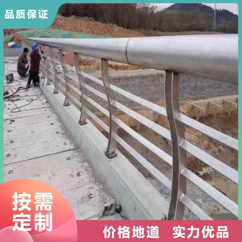 路北区河道护栏厂家联系方式拒绝伪劣产品