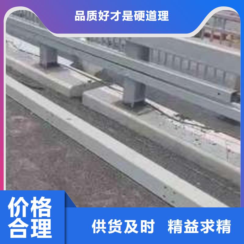 道路护栏选对厂家钱更省心甄选好厂家