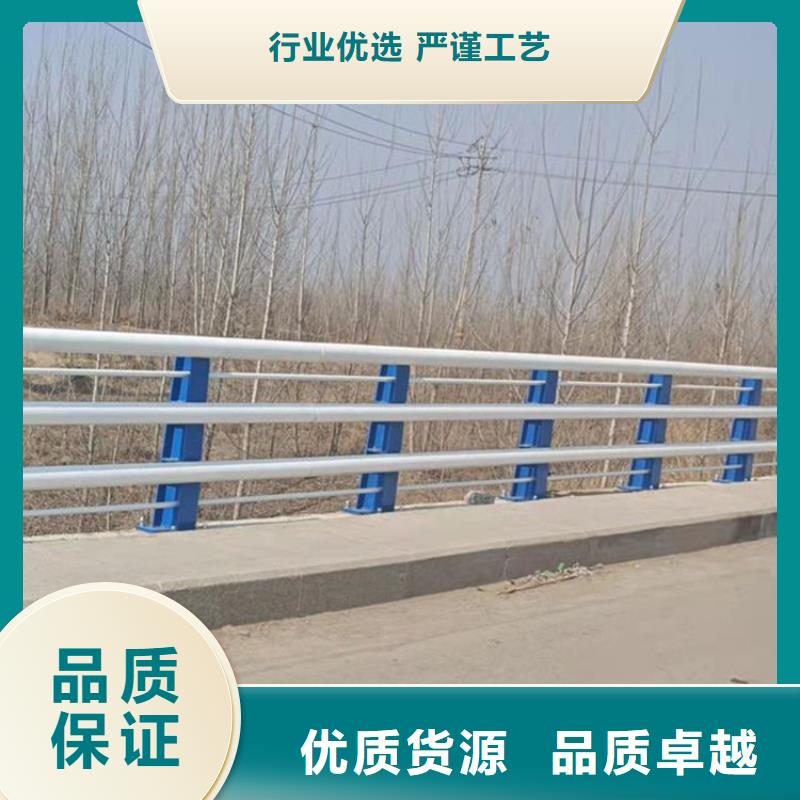 护栏_道路护栏专业品质价格合理