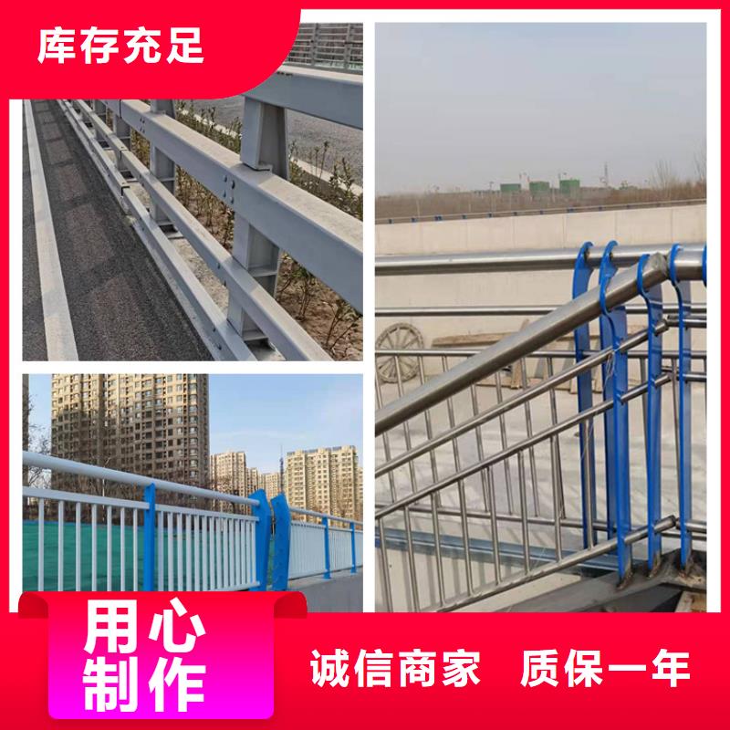 护栏防撞桥梁护栏厂精心选材当地品牌