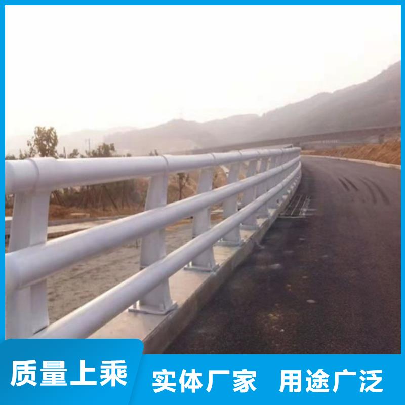 防撞桥梁护栏_【道路景观护栏】一手货源源头厂家产地直销