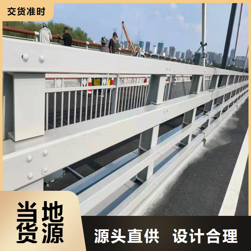 公路防撞护栏期待您的咨询附近生产商