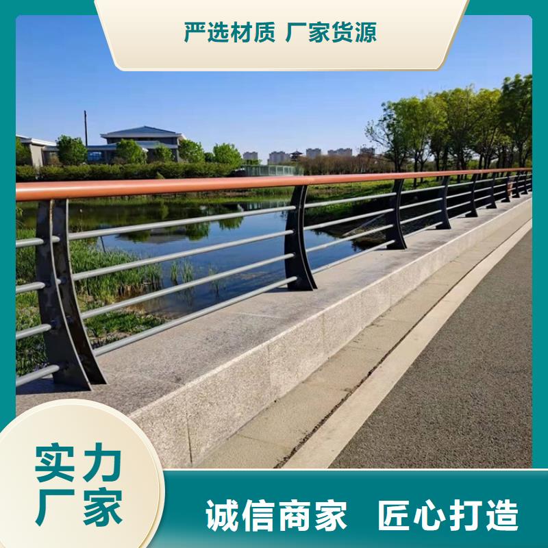 25*2不锈钢复合管型号齐全市场报价