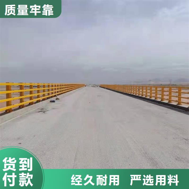 不锈钢桥梁护栏厂家，基地供应商