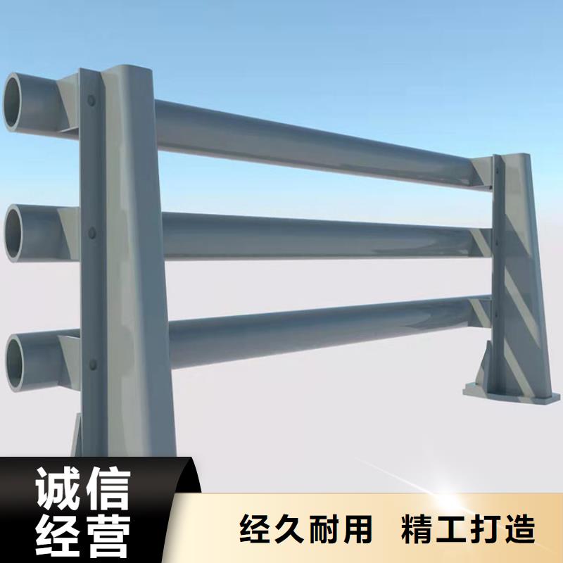 湖北靠譜的城市道路隔離欄桿經銷商