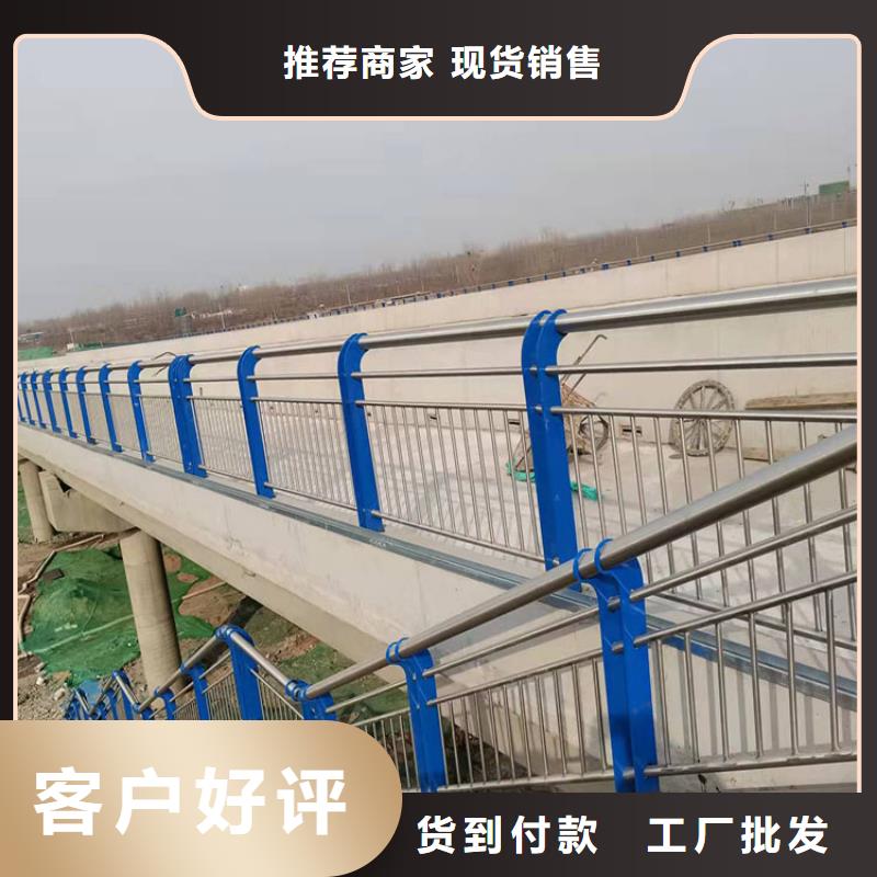 西藏景觀護欄、景觀護欄生產廠家_大量現貨