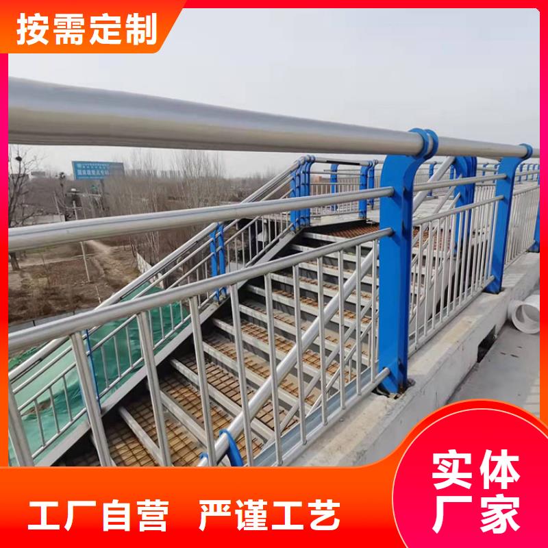 西藏景觀護欄、景觀護欄生產廠家_大量現貨