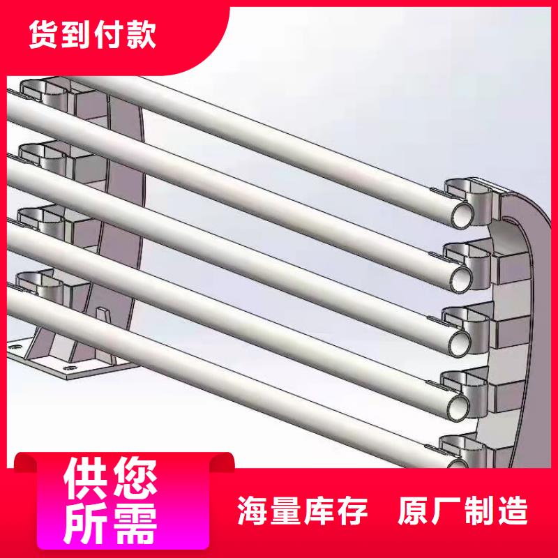 河道栏杆款式多样2024已更新（今日/推荐）价格实惠