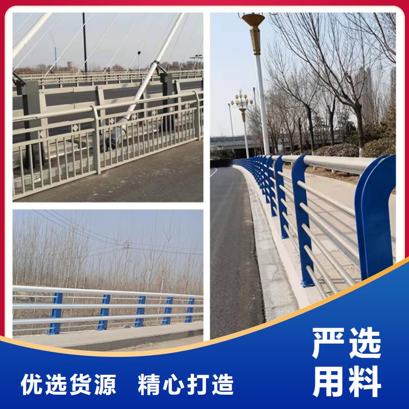 商洛防撞不銹鋼復(fù)合管欄桿讓利新老客戶