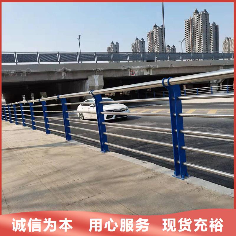 德阳专业销售河道栏杆厂家