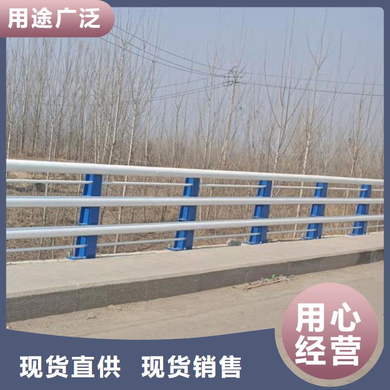 優(yōu)選:西藏201不銹鋼復(fù)合管欄桿品牌廠家