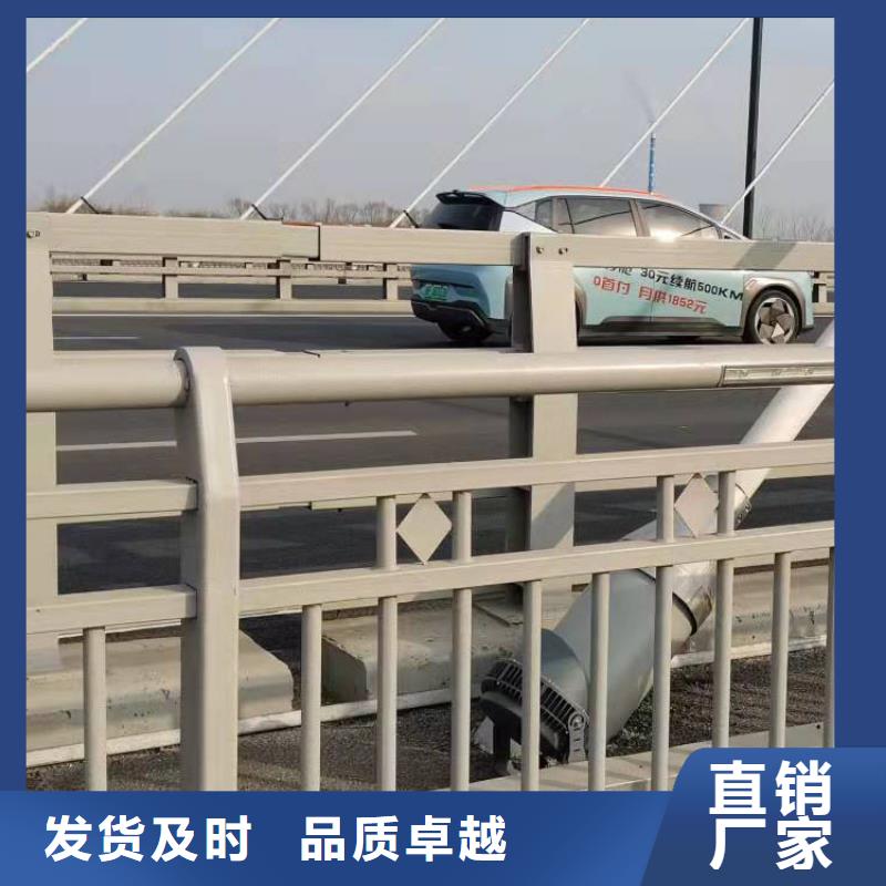 嘉峪关市公路桥梁护栏我选山东友康质量好-- 价格合理