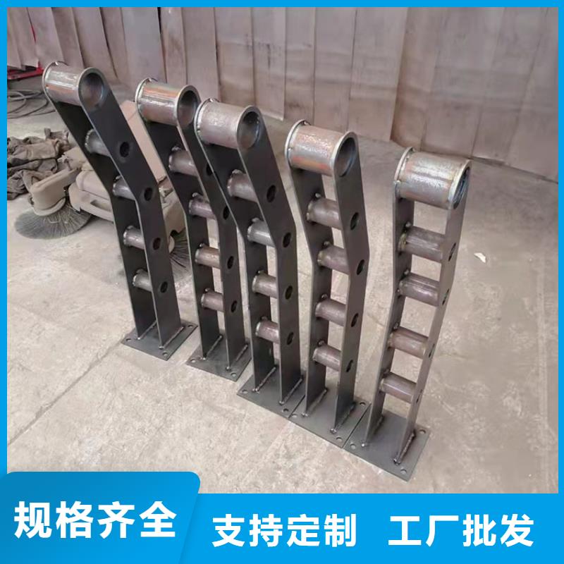 黄南重信誉河道栏杆批发厂家
