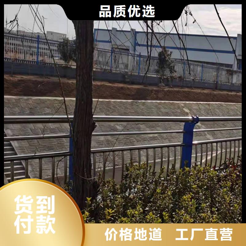 张家口不锈钢碳素钢复合管桥梁护栏本地厂家放心购买