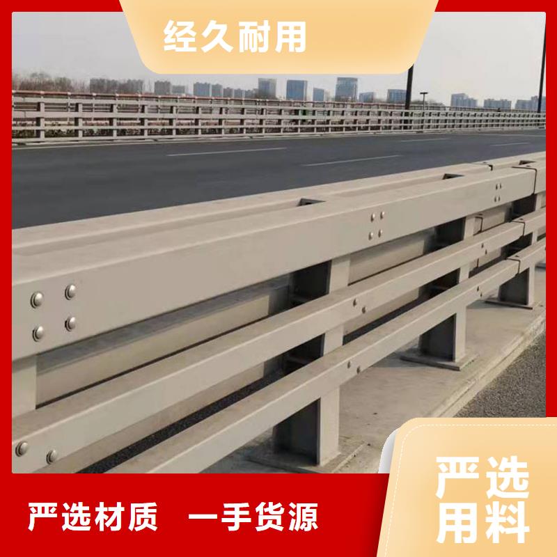 张家口不锈钢碳素钢复合管桥梁护栏本地厂家放心购买