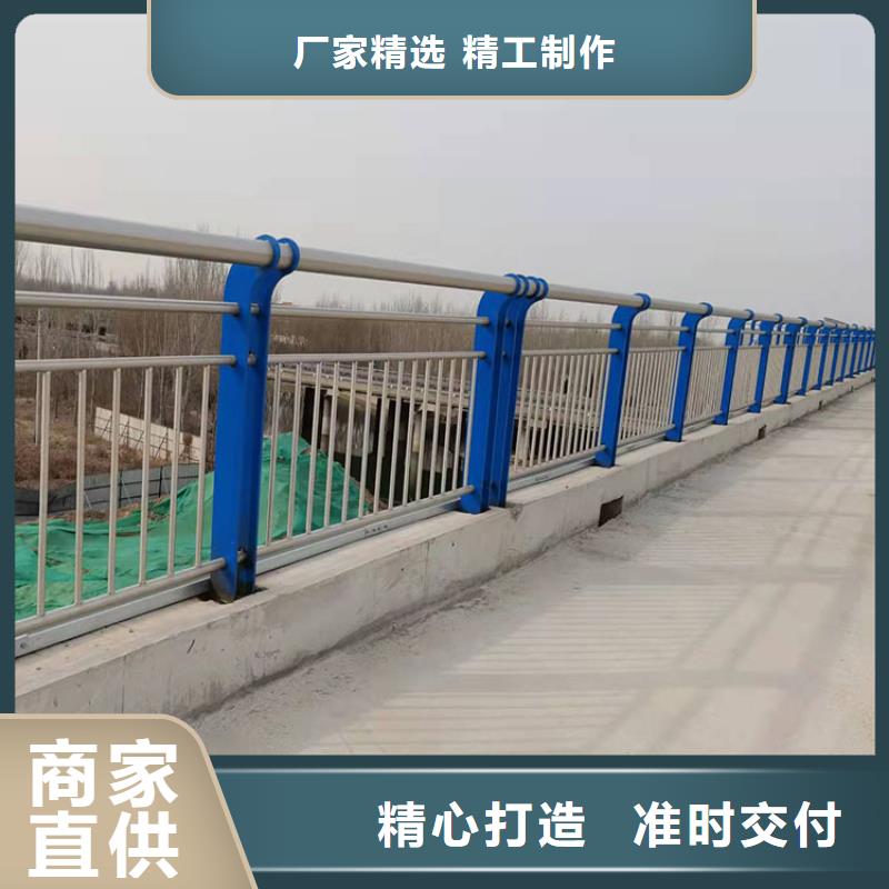 畢節(jié)201不銹鋼護欄-資質齊全
