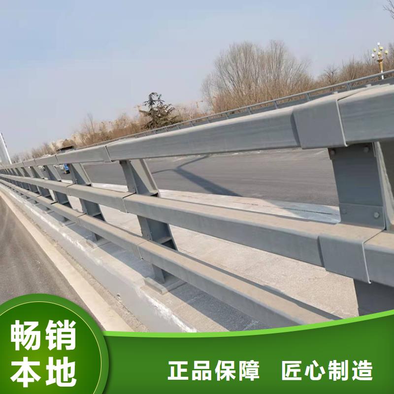 广西201不锈钢碳素钢复合管栏杆-201不锈钢碳素钢复合管栏杆供货商