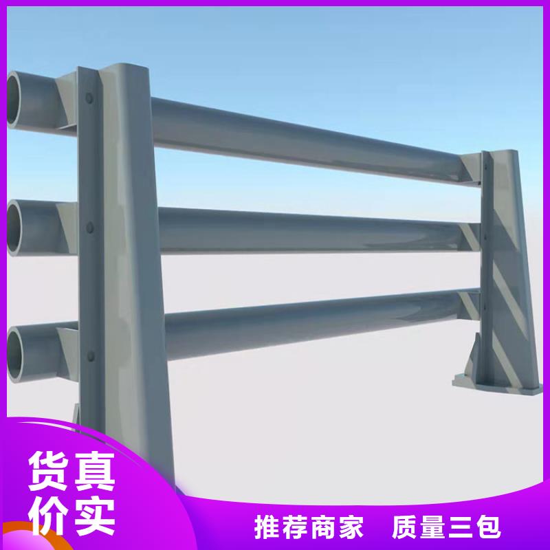 通遼四橫梁防撞護欄-資質(zhì)齊全
