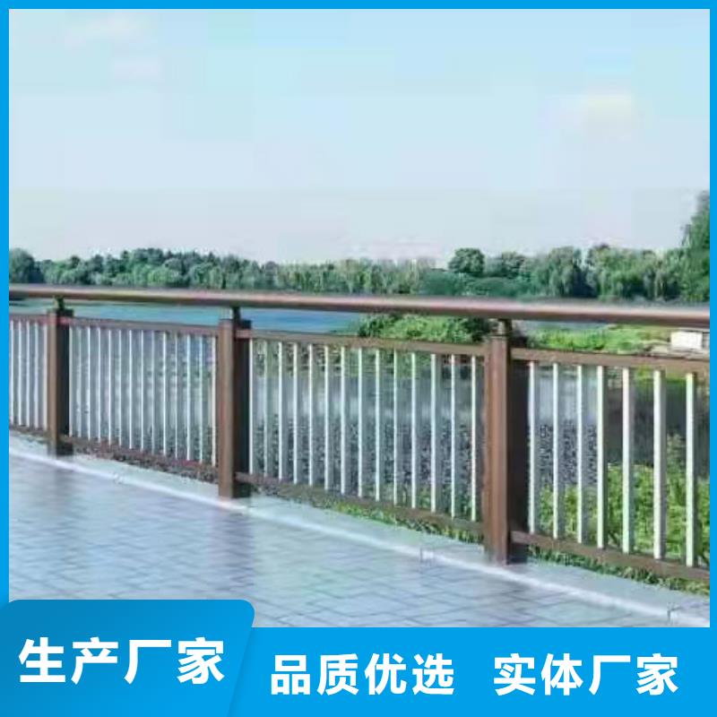 西藏不銹鋼復合管護欄定制加工