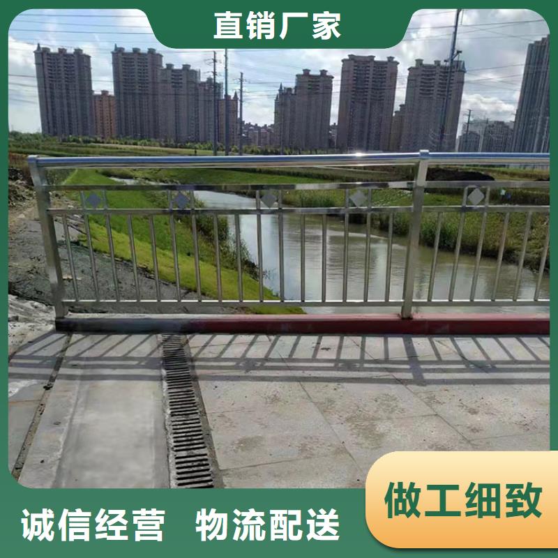 西藏不銹鋼復合管護欄定制加工