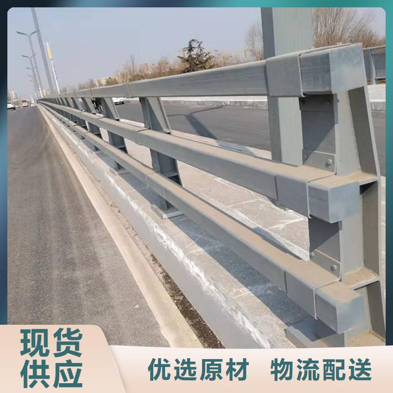 畢節(jié)201不銹鋼護欄-資質齊全