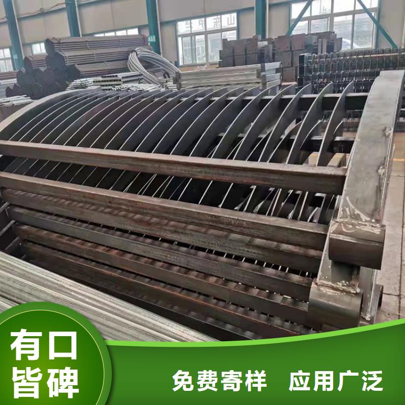 张家口不锈钢碳素钢复合管桥梁护栏本地厂家放心购买