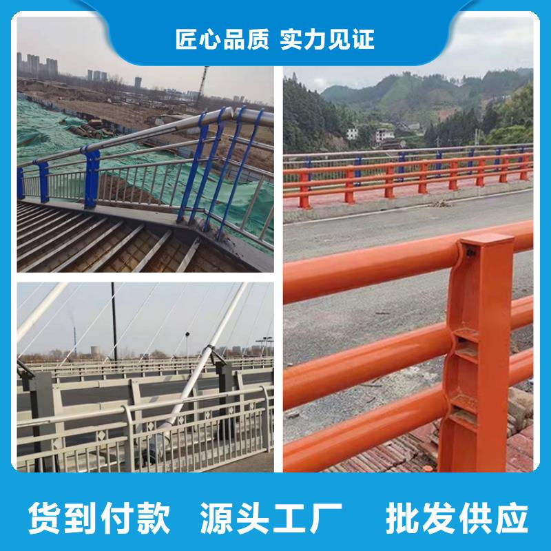 新疆不銹鋼護欄-新疆實力企業