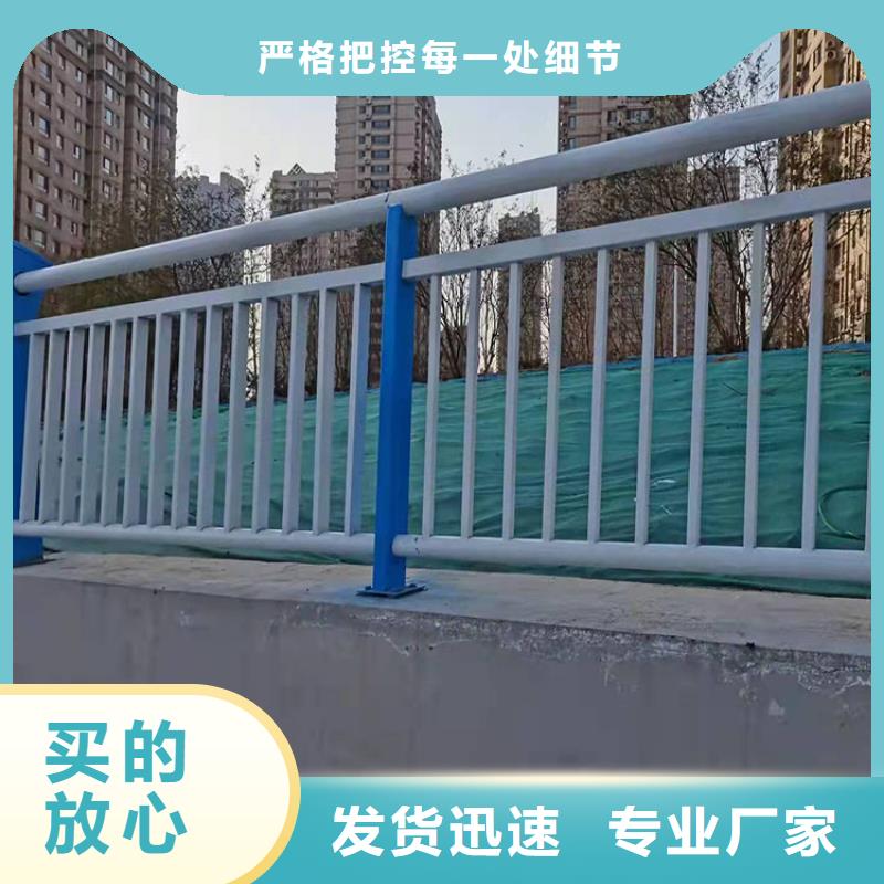 商洛不銹鋼繩索護欄加工銷售