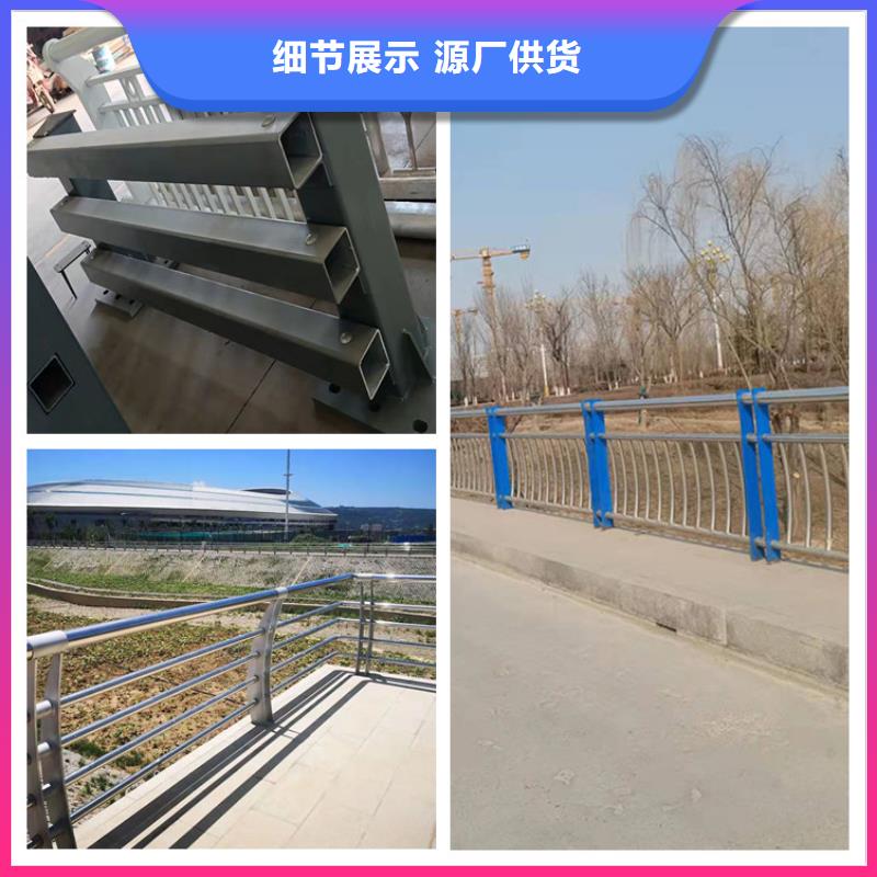 张家口灯箱栏杆、灯箱栏杆生产厂家-价格实惠