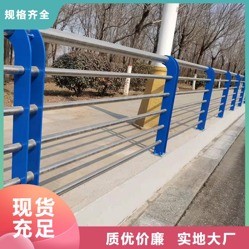 湖南护栏栏杆欢迎新老客户来厂考察,咨询洽谈业务